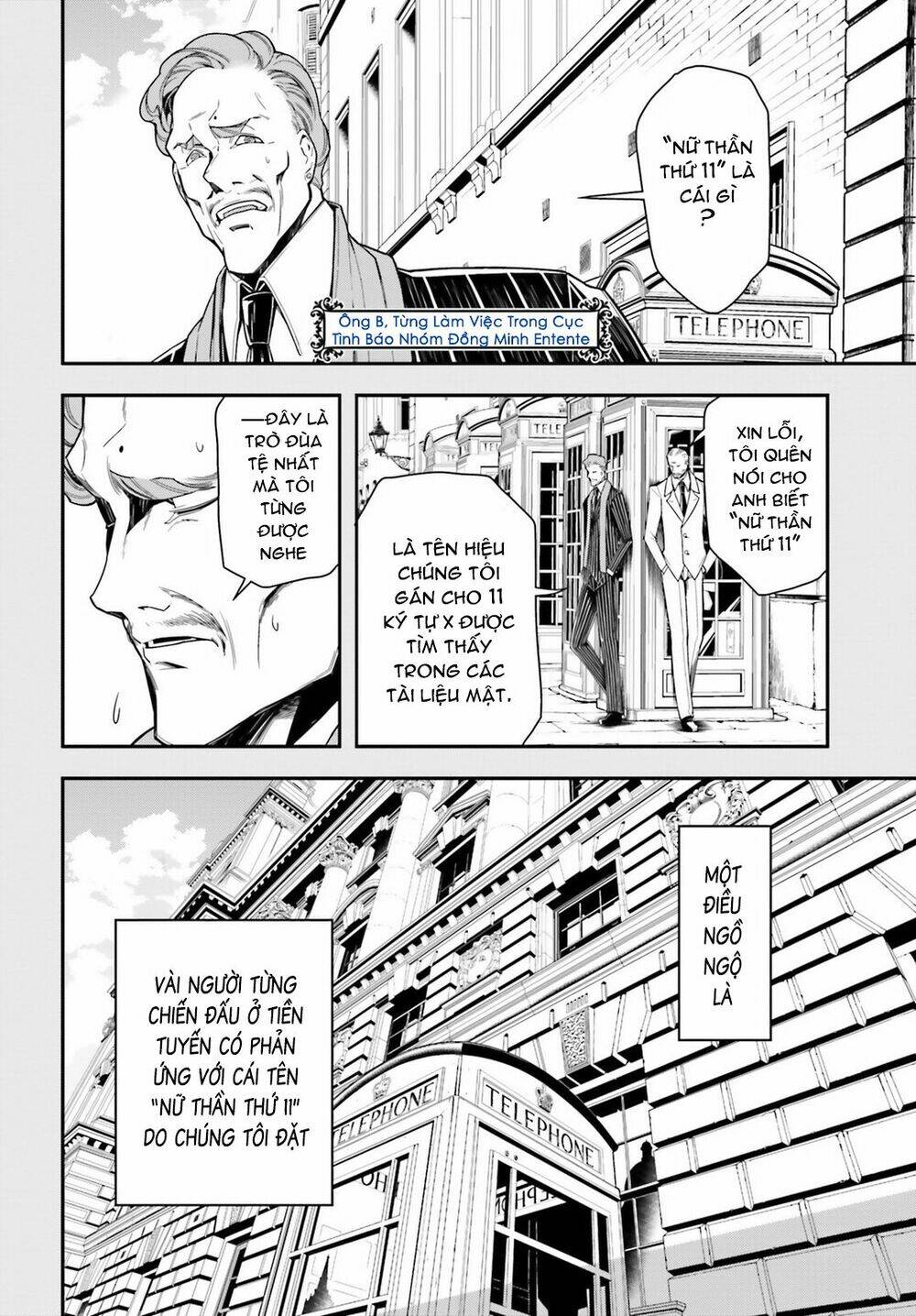 Ấu Nữ Chiến Ký Chapter 9 - Trang 2