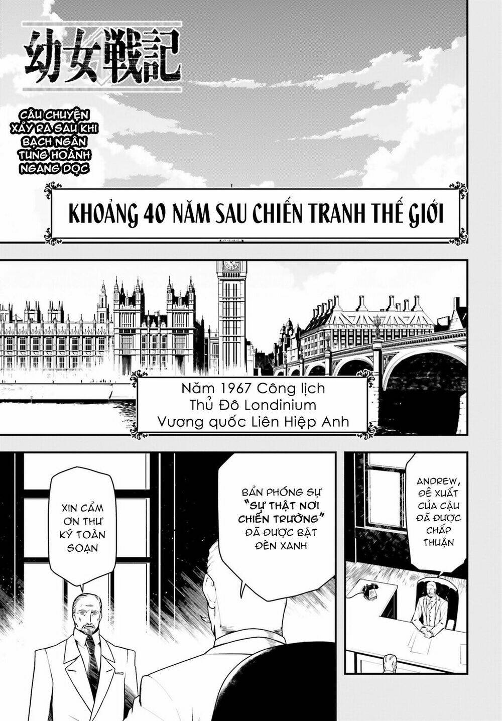 Ấu Nữ Chiến Ký Chapter 9 - Trang 2