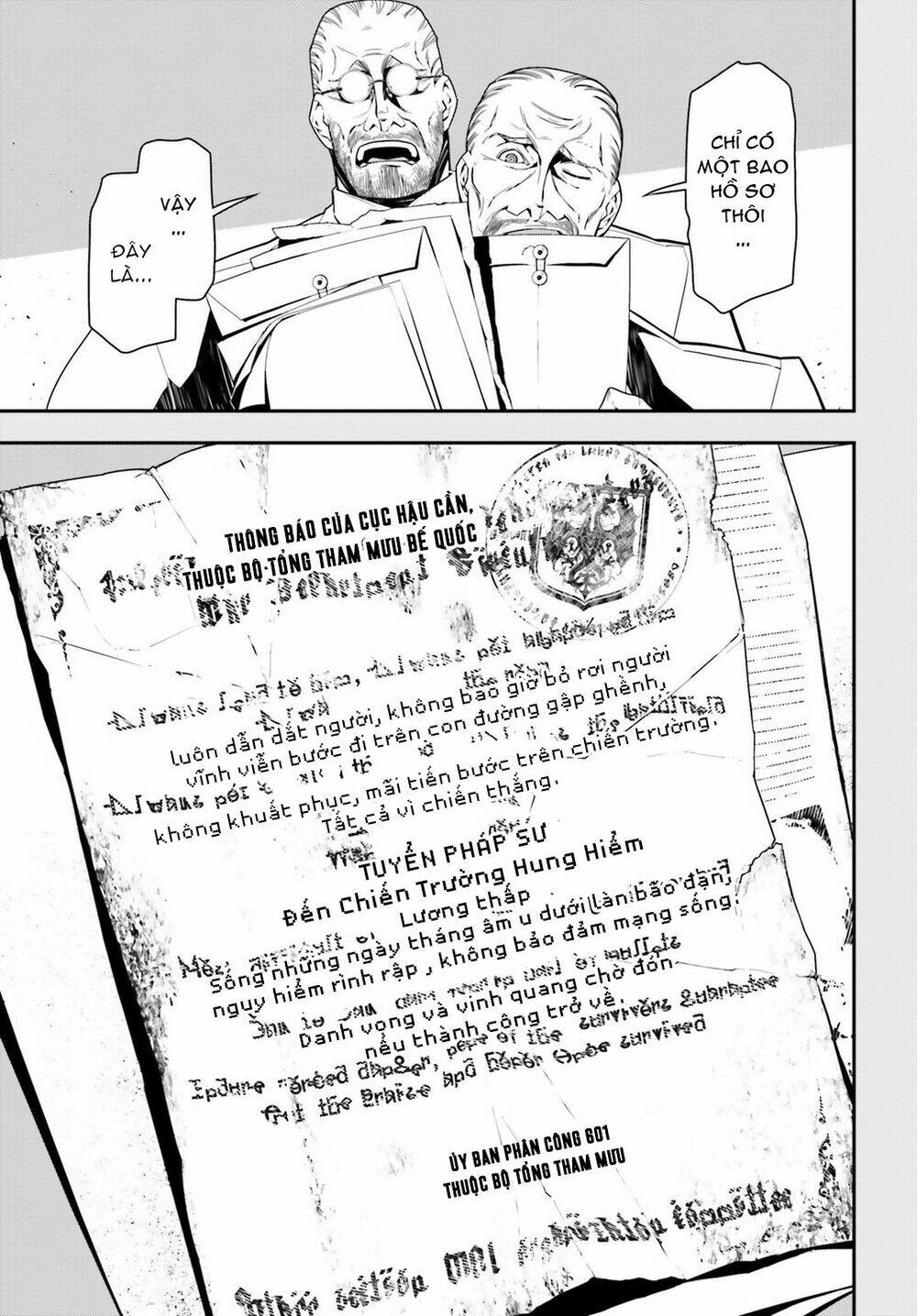 Ấu Nữ Chiến Ký Chapter 9 - Trang 2