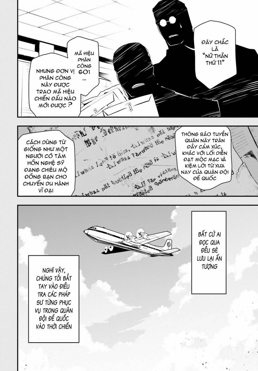 Ấu Nữ Chiến Ký Chapter 9 - Trang 2