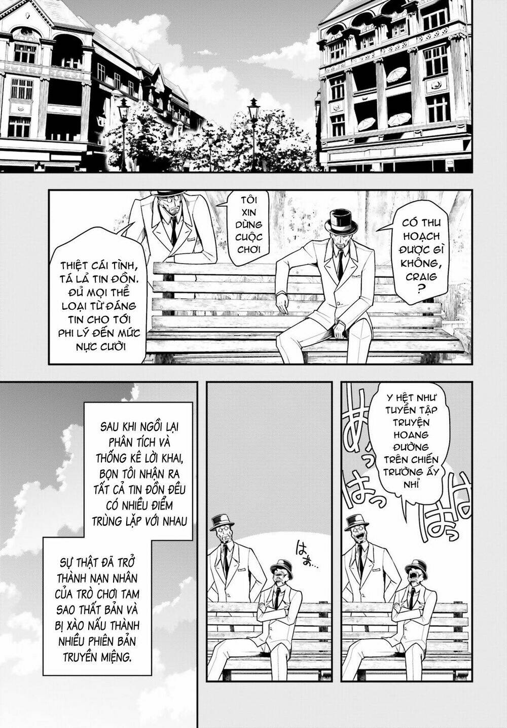 Ấu Nữ Chiến Ký Chapter 9 - Trang 2