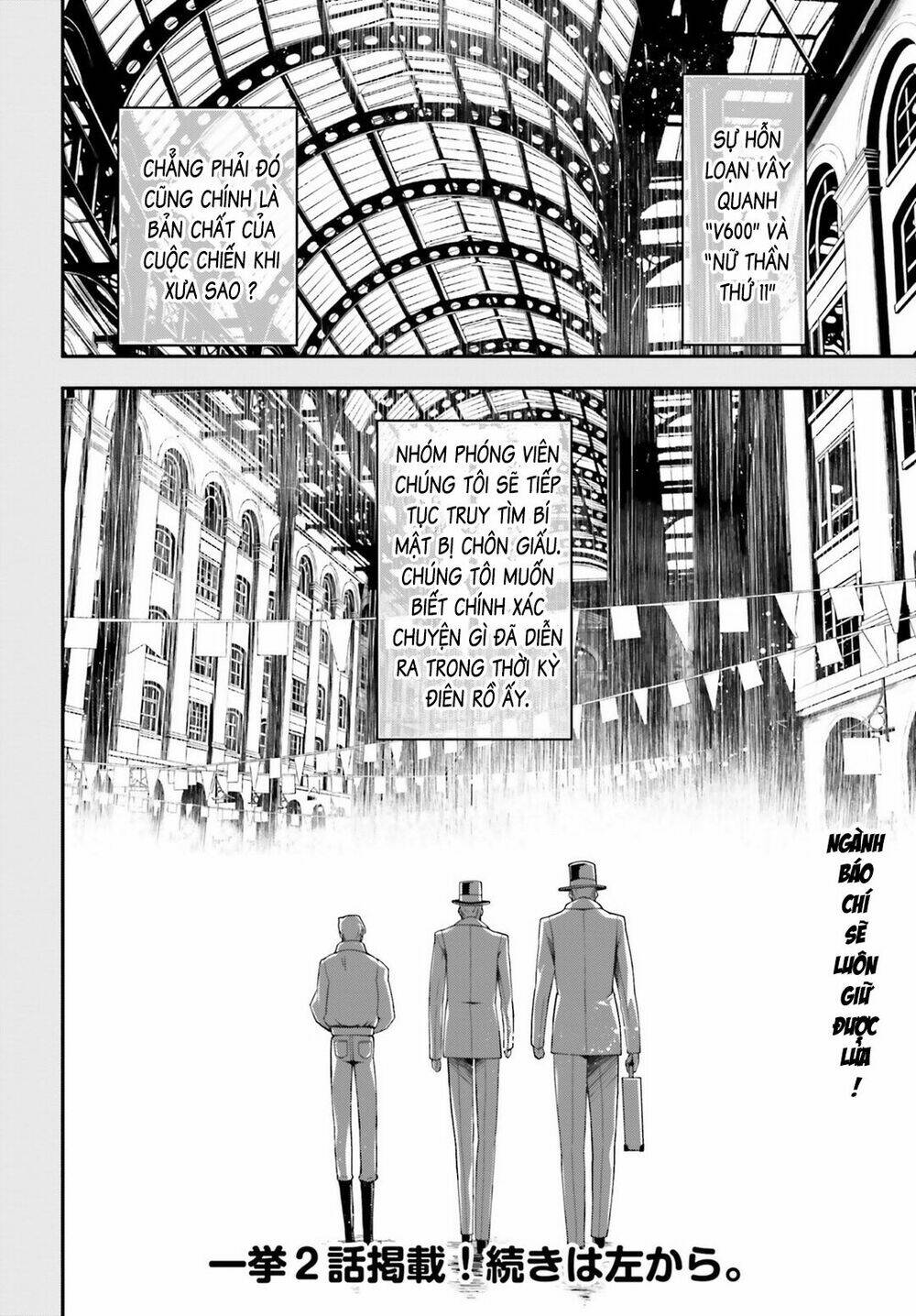 Ấu Nữ Chiến Ký Chapter 9 - Trang 2