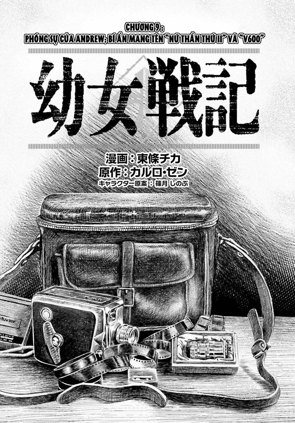 Ấu Nữ Chiến Ký Chapter 9 - Trang 2