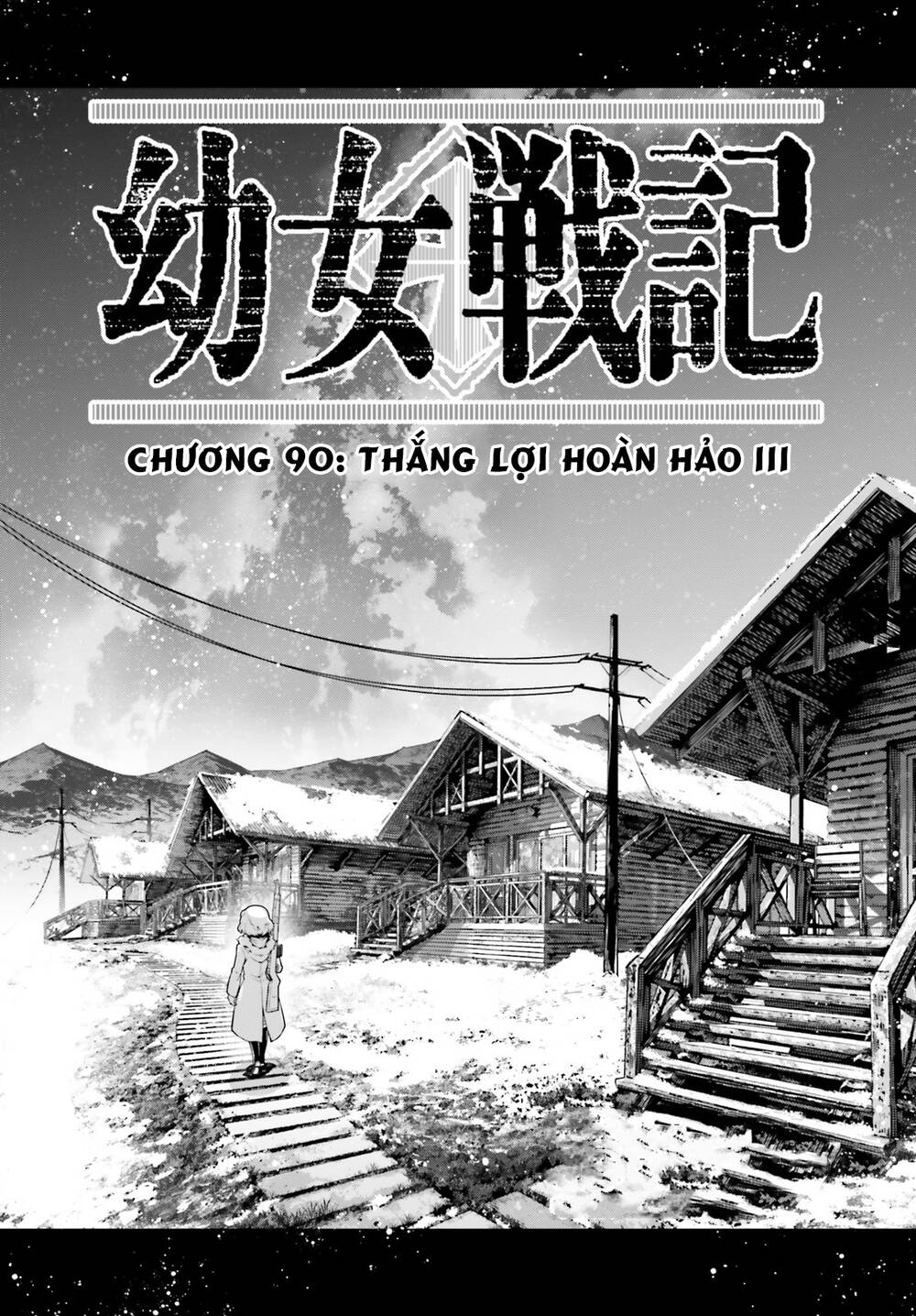 Ấu Nữ Chiến Ký Chapter 90 - Trang 2