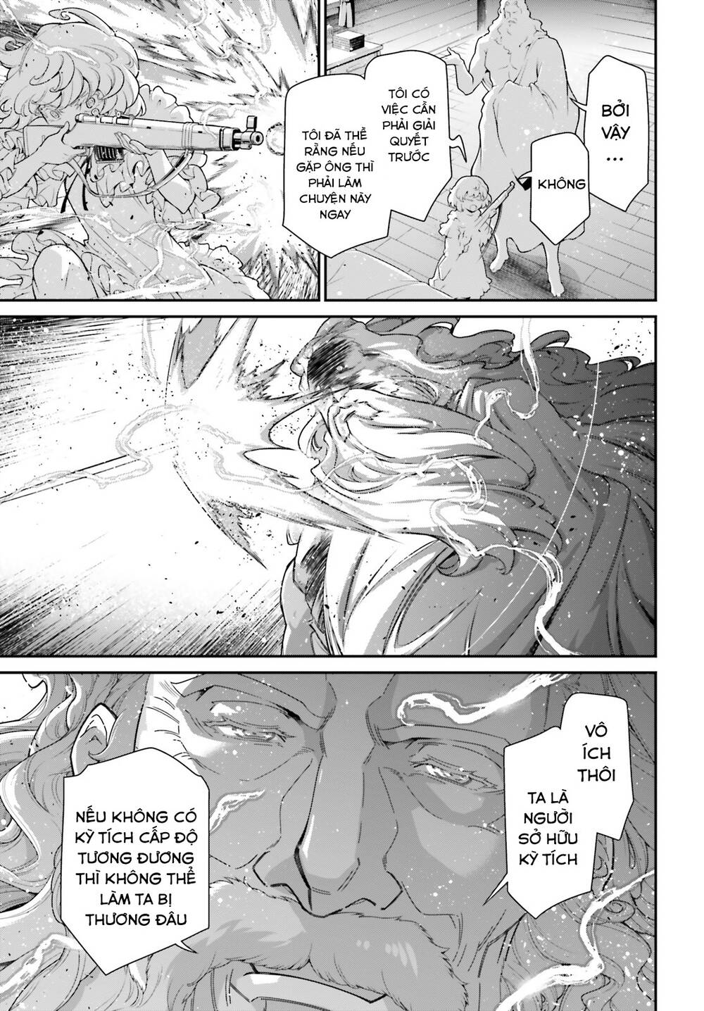 Ấu Nữ Chiến Ký Chapter 90 - Trang 2