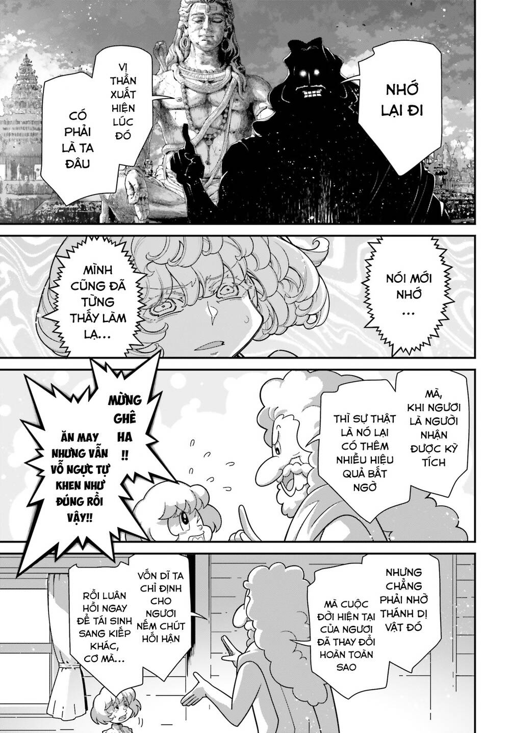 Ấu Nữ Chiến Ký Chapter 90 - Trang 2