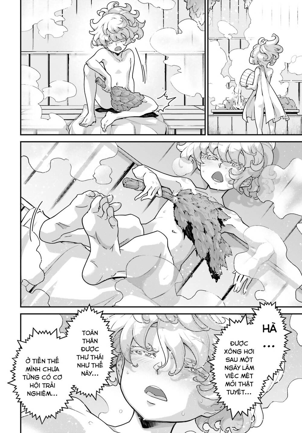 Ấu Nữ Chiến Ký Chapter 90 - Trang 2