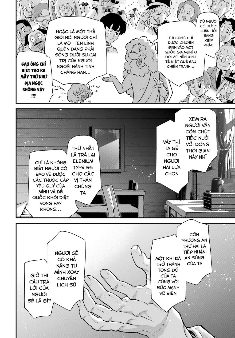 Ấu Nữ Chiến Ký Chapter 90 - Trang 2