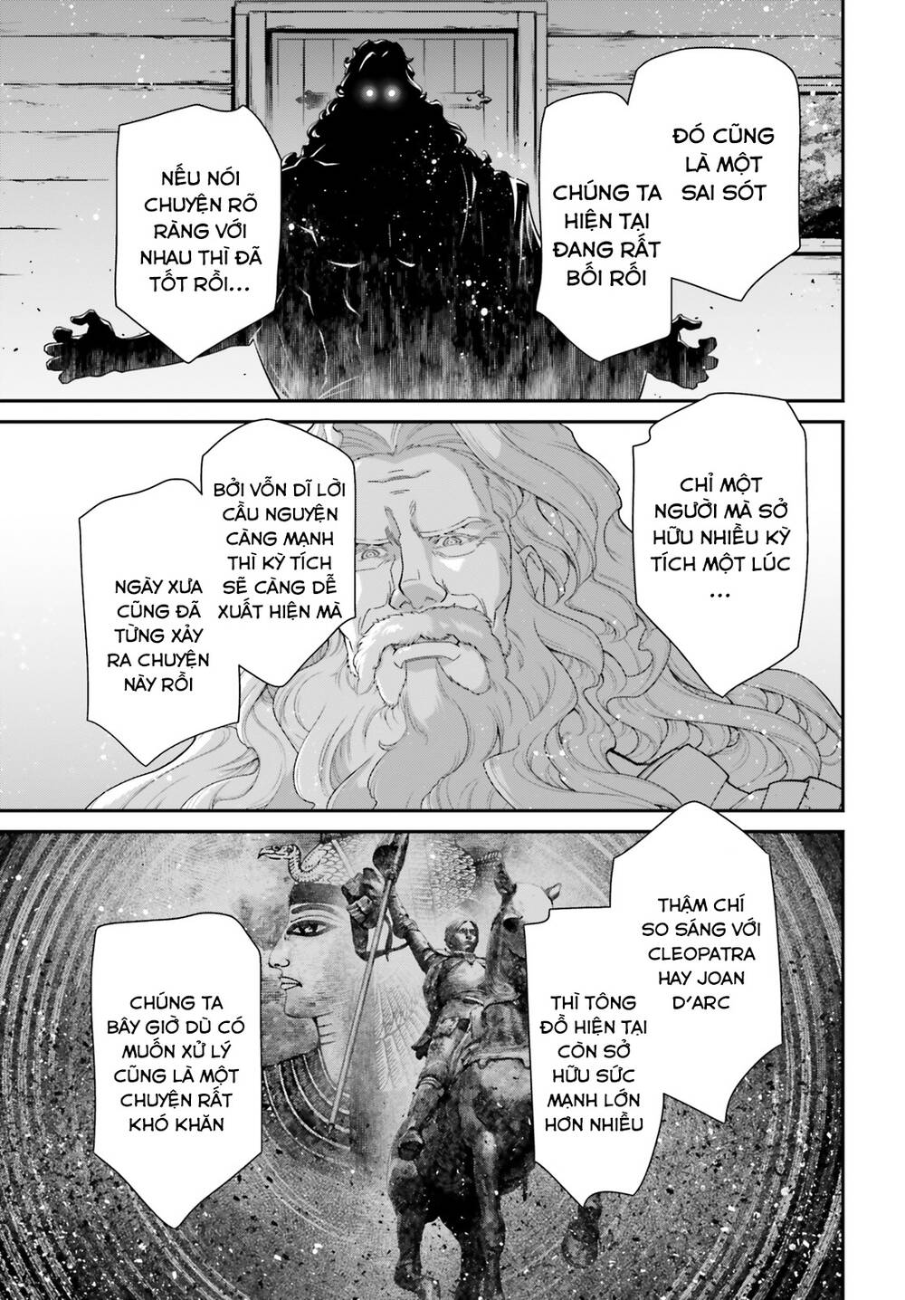 Ấu Nữ Chiến Ký Chapter 90 - Trang 2