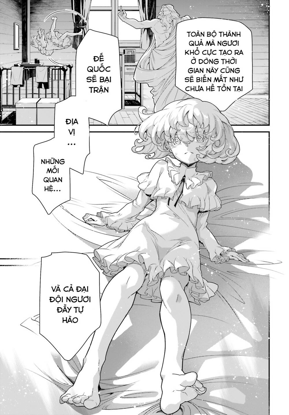 Ấu Nữ Chiến Ký Chapter 90 - Trang 2