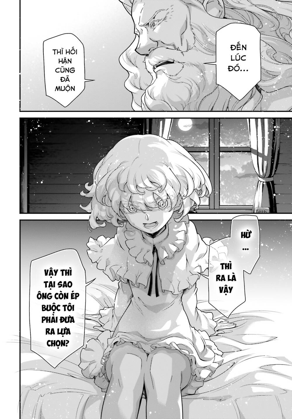 Ấu Nữ Chiến Ký Chapter 90 - Trang 2