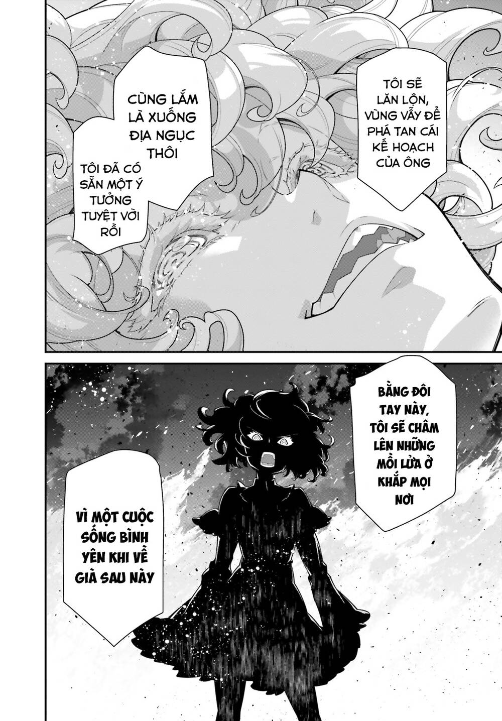 Ấu Nữ Chiến Ký Chapter 90 - Trang 2