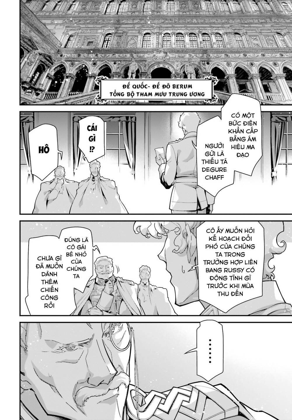 Ấu Nữ Chiến Ký Chapter 90 - Trang 2