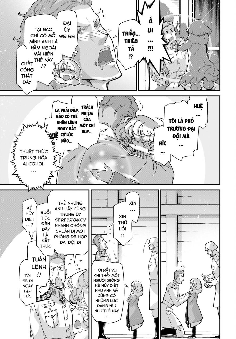 Ấu Nữ Chiến Ký Chapter 91 - Trang 2