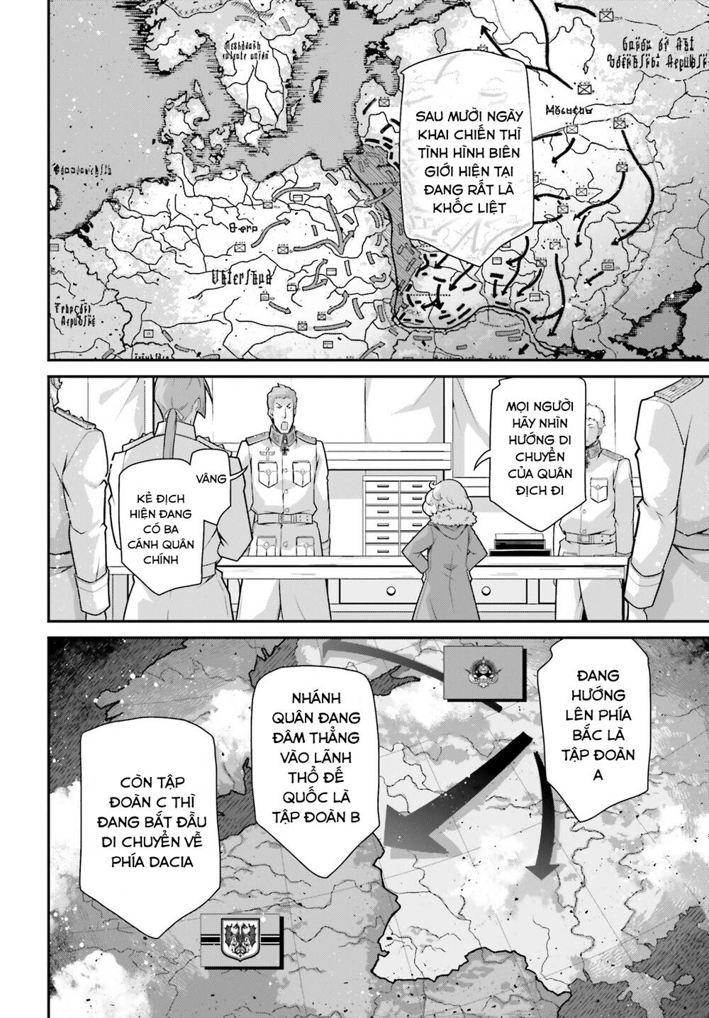 Ấu Nữ Chiến Ký Chapter 91 - Trang 2