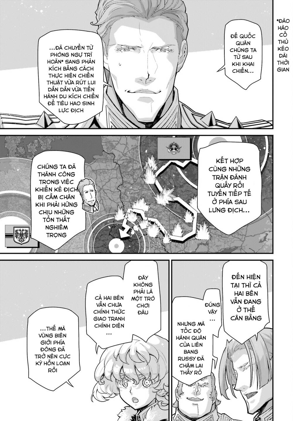 Ấu Nữ Chiến Ký Chapter 91 - Trang 2