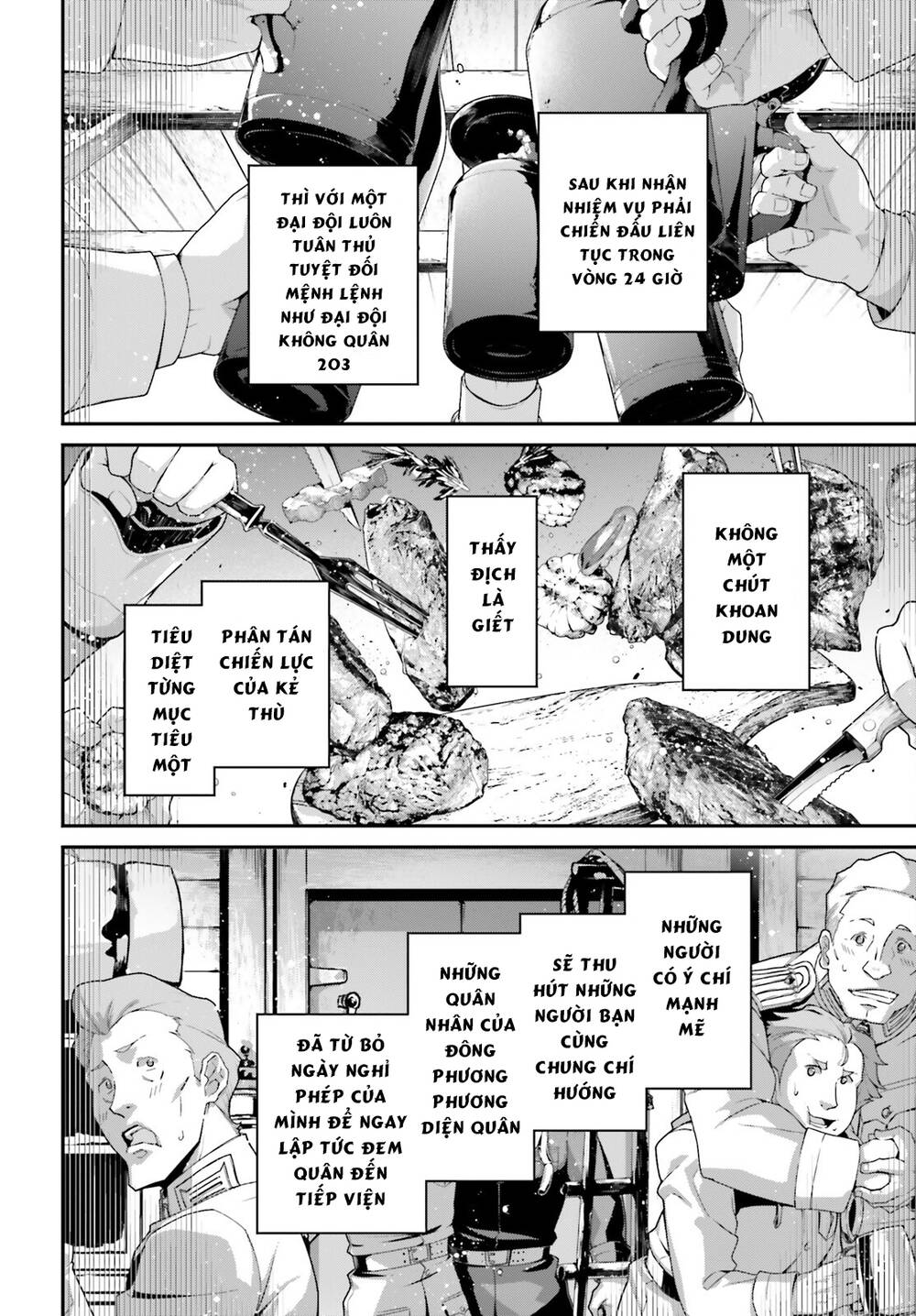 Ấu Nữ Chiến Ký Chapter 91 - Trang 2