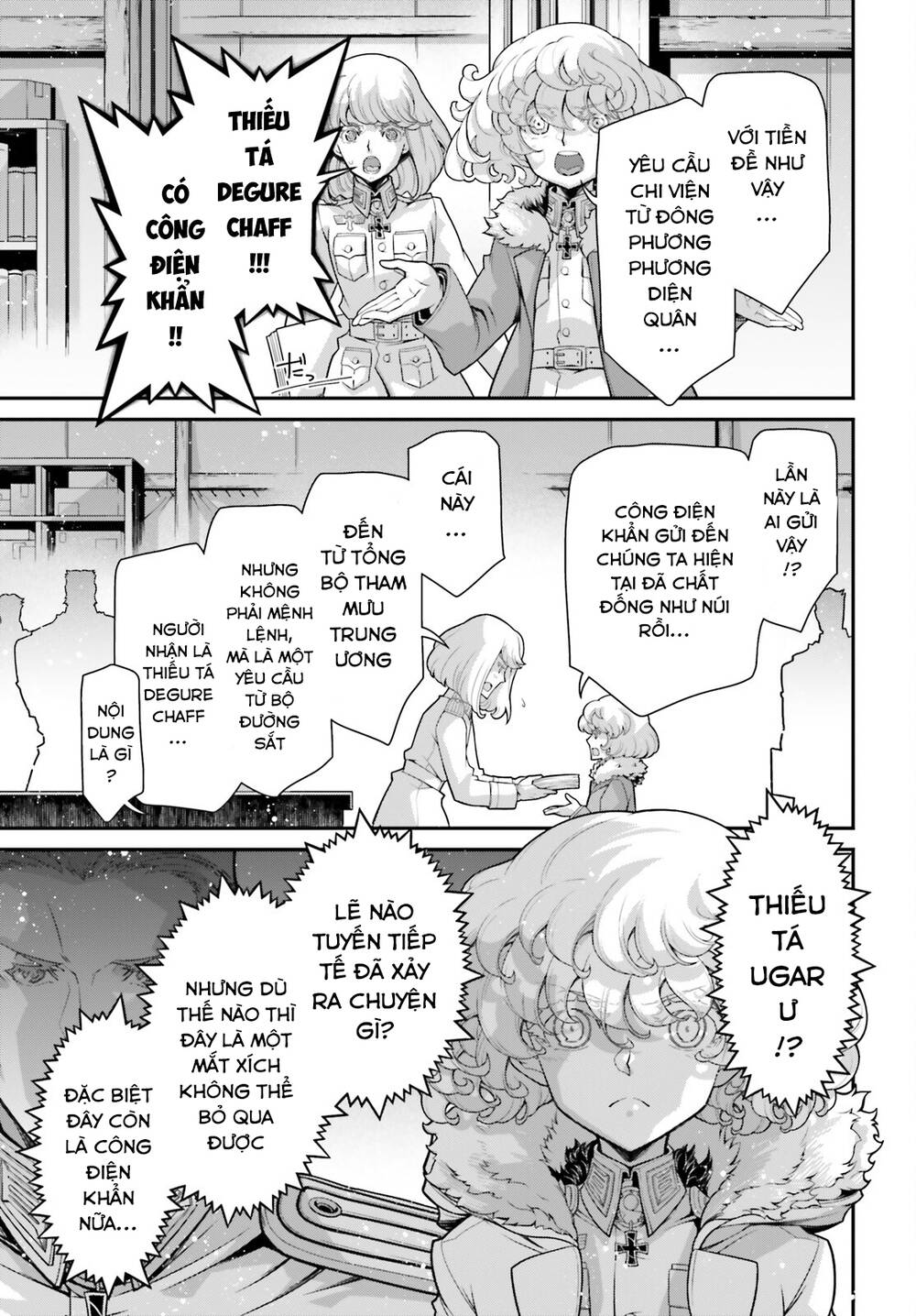 Ấu Nữ Chiến Ký Chapter 91 - Trang 2