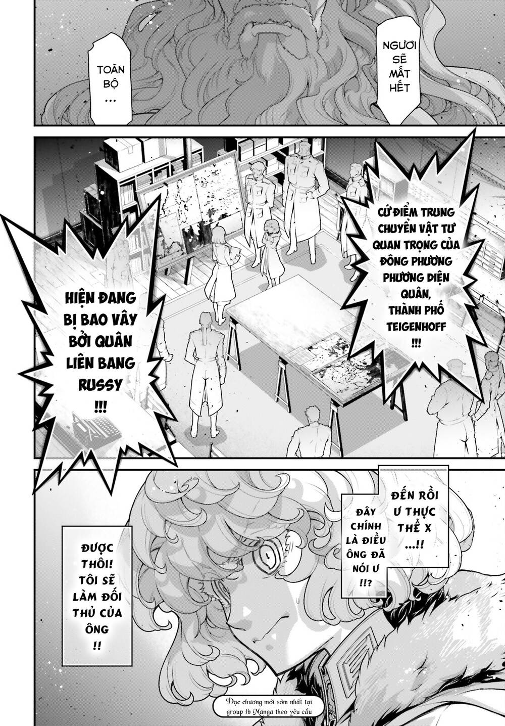 Ấu Nữ Chiến Ký Chapter 91 - Trang 2