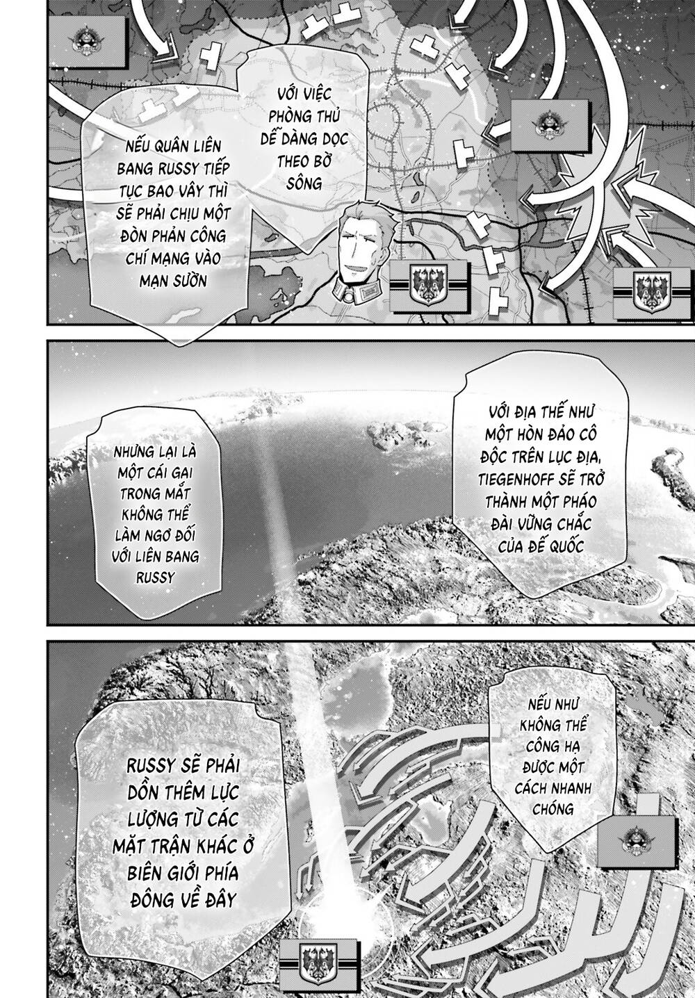 Ấu Nữ Chiến Ký Chapter 92 - Trang 2