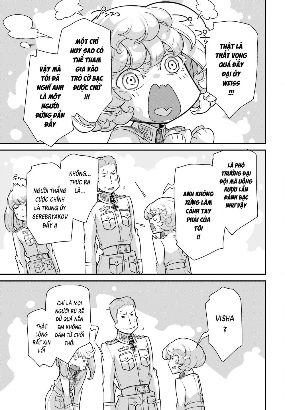 Ấu Nữ Chiến Ký Chapter 92 - Trang 2