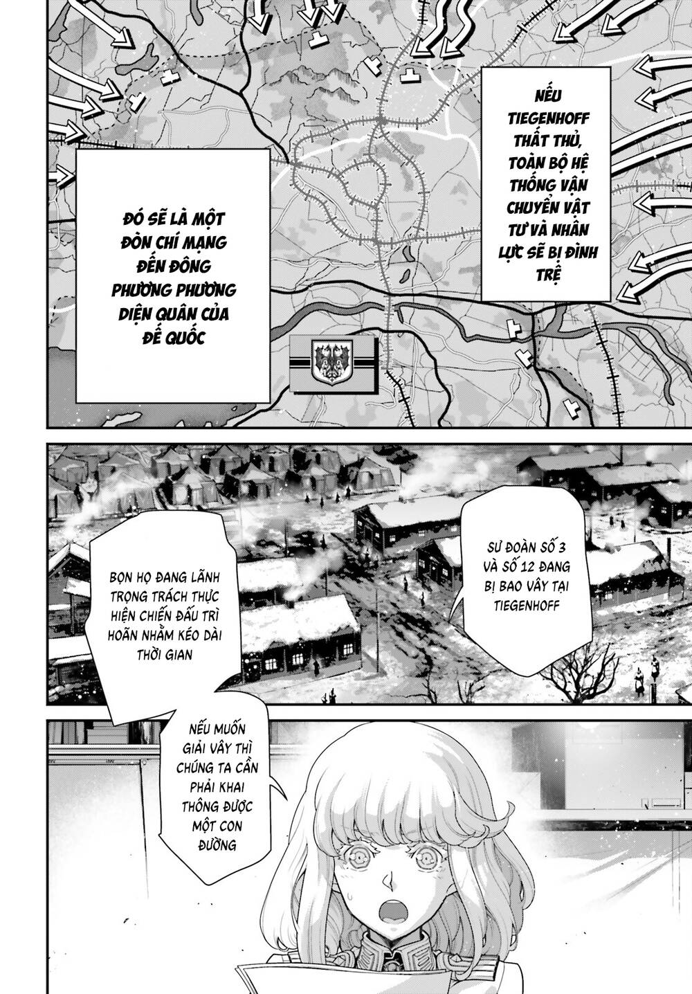 Ấu Nữ Chiến Ký Chapter 92 - Trang 2