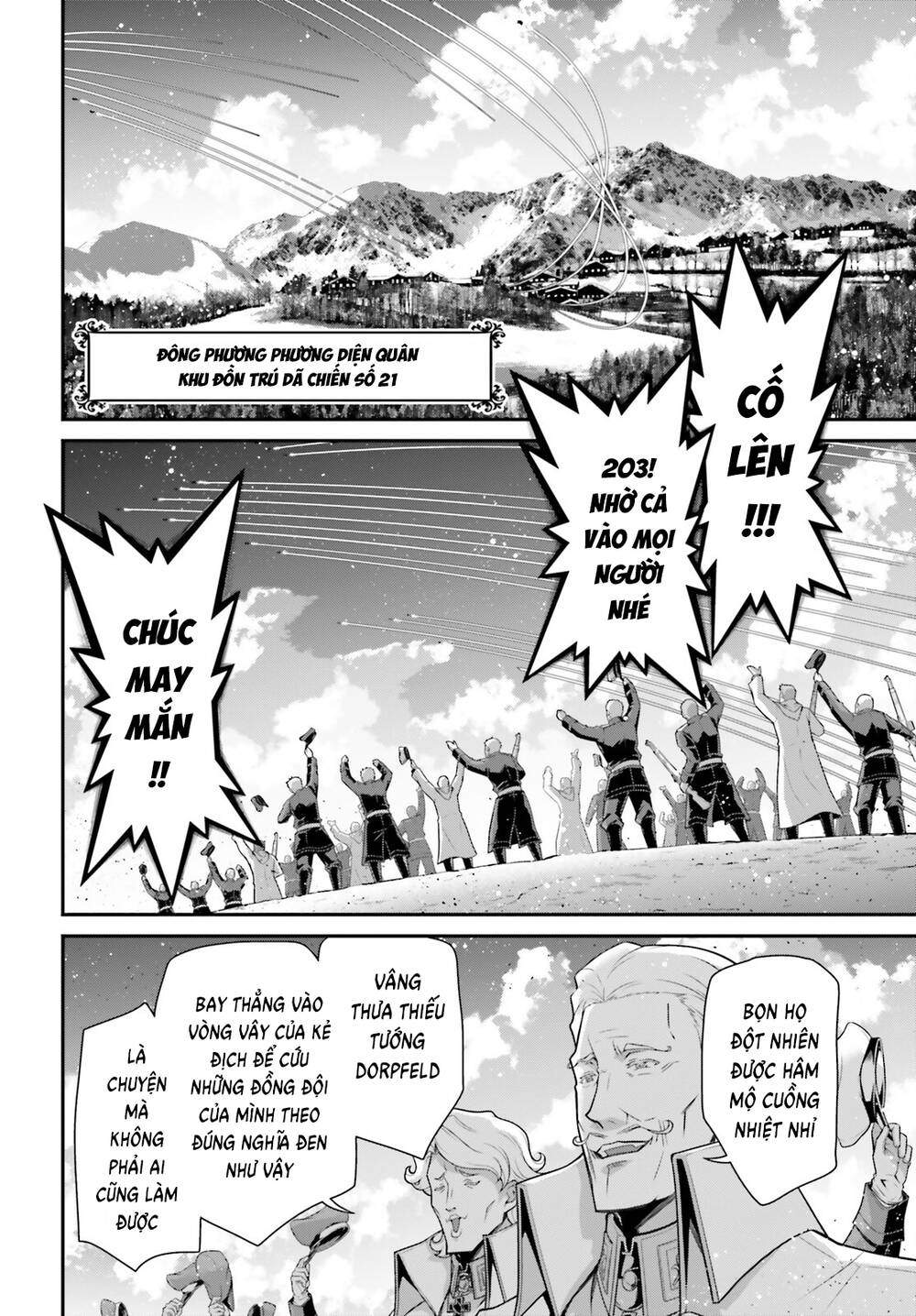 Ấu Nữ Chiến Ký Chapter 92 - Trang 2