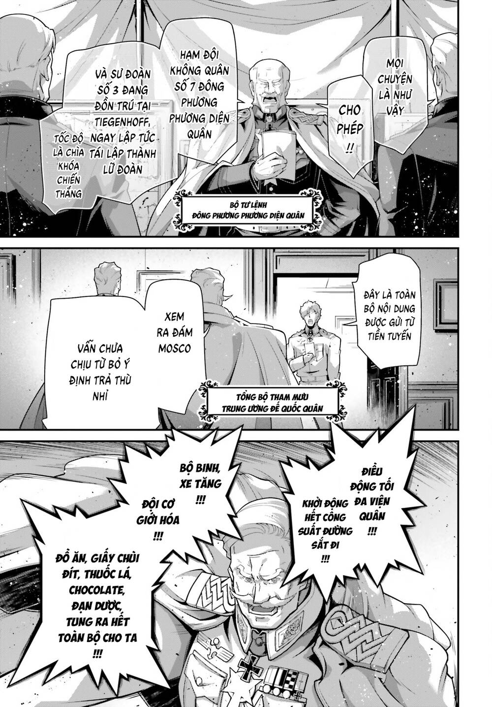 Ấu Nữ Chiến Ký Chapter 94 - Trang 2