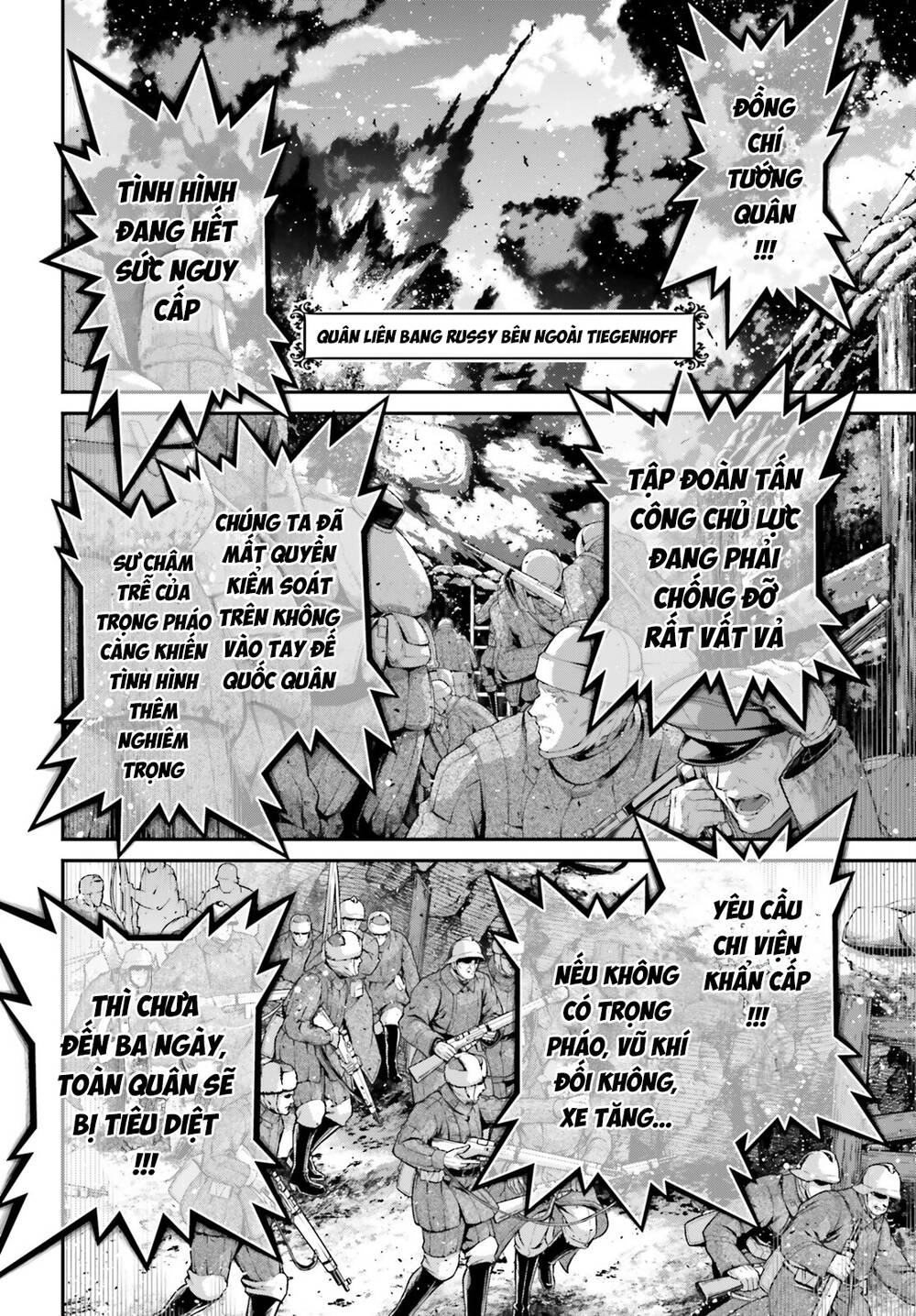 Ấu Nữ Chiến Ký Chapter 94 - Trang 2