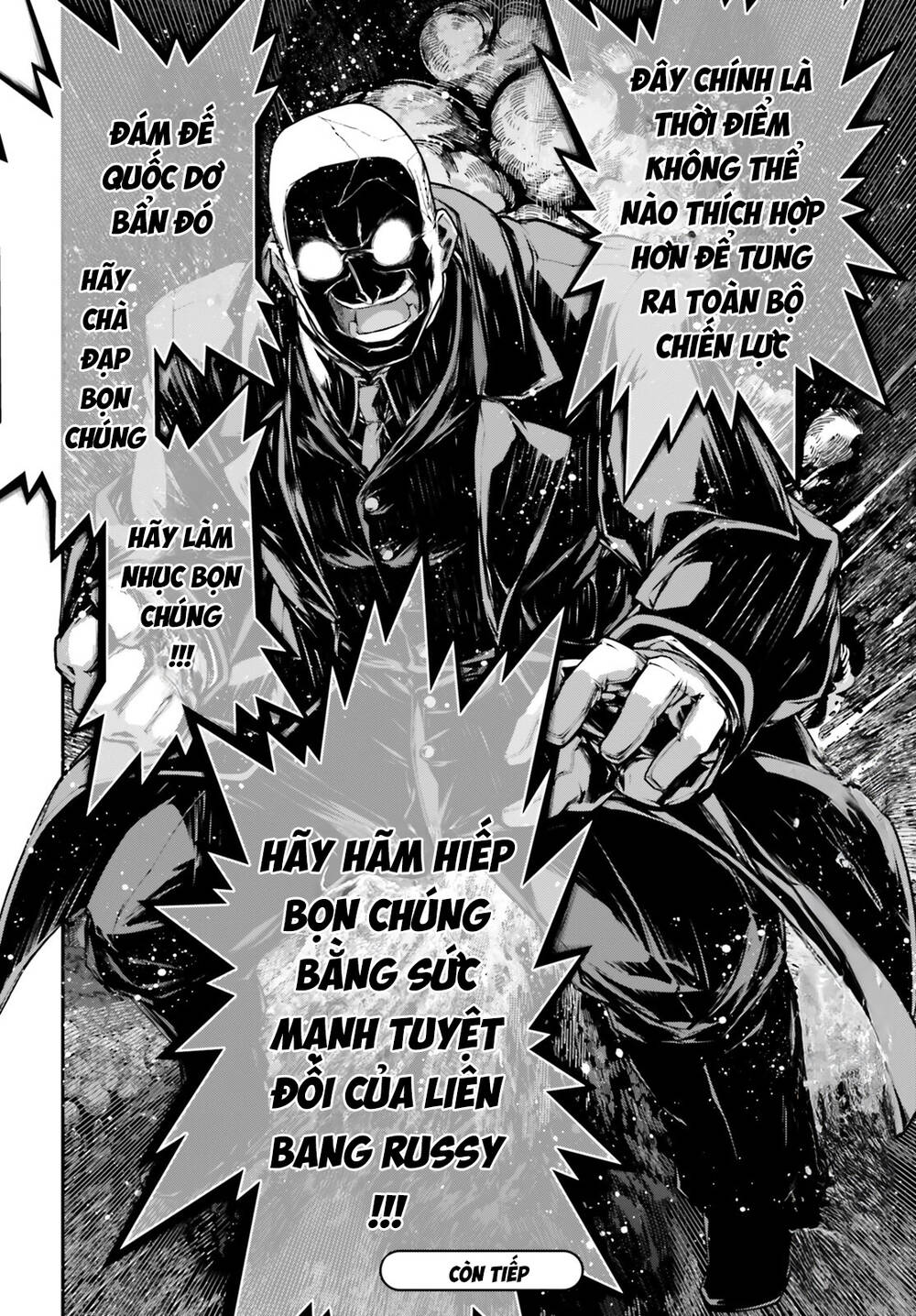 Ấu Nữ Chiến Ký Chapter 94 - Trang 2