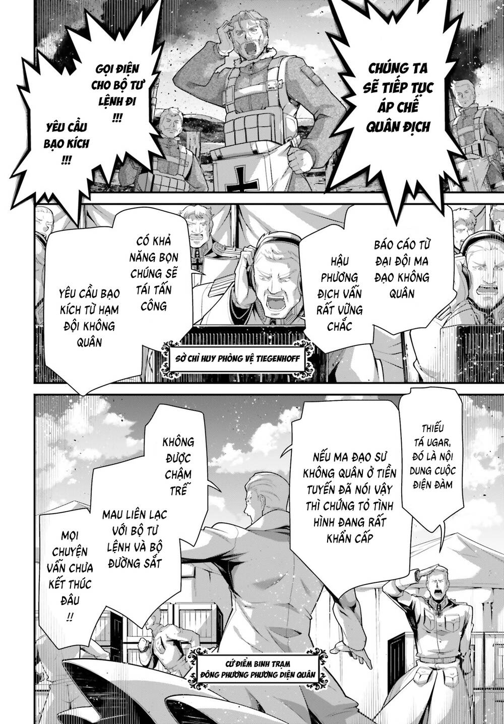 Ấu Nữ Chiến Ký Chapter 94 - Trang 2
