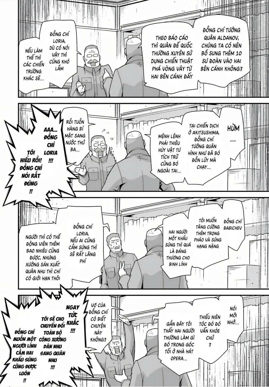 Ấu Nữ Chiến Ký Chapter 95 - Trang 2