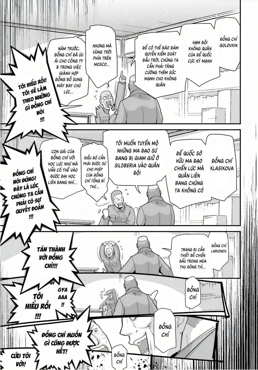 Ấu Nữ Chiến Ký Chapter 95 - Trang 2