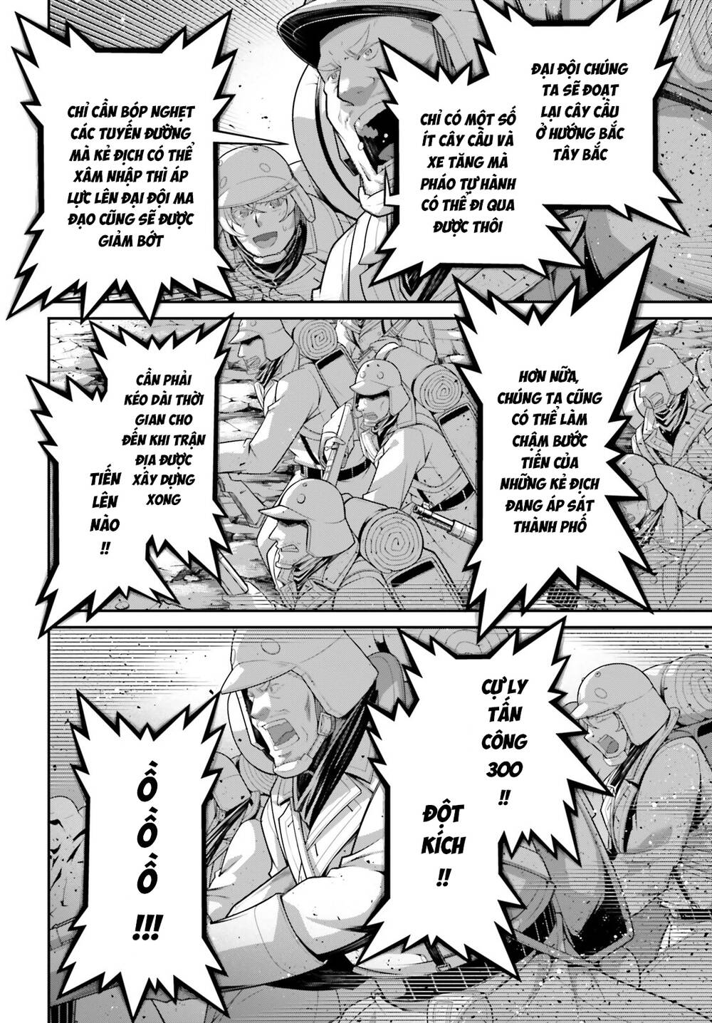 Ấu Nữ Chiến Ký Chapter 96 - Trang 2