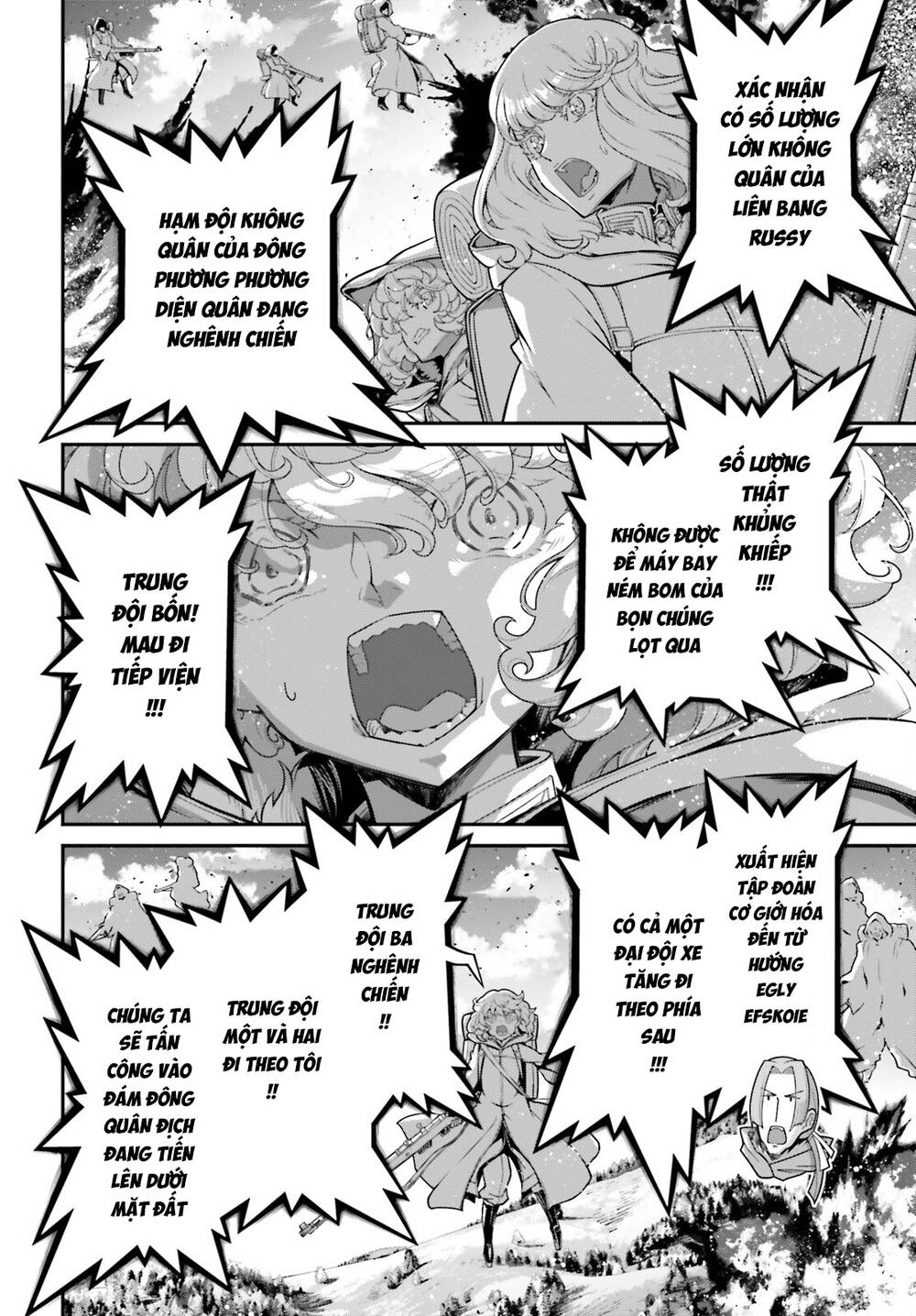 Ấu Nữ Chiến Ký Chapter 96 - Trang 2