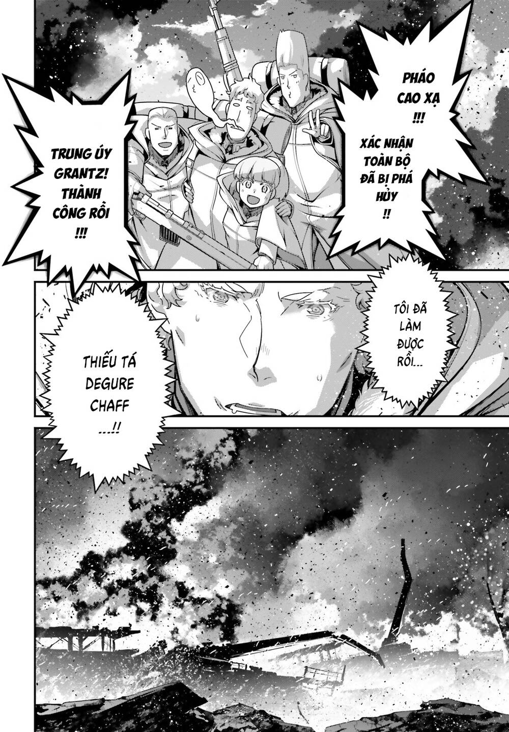 Ấu Nữ Chiến Ký Chapter 96 - Trang 2