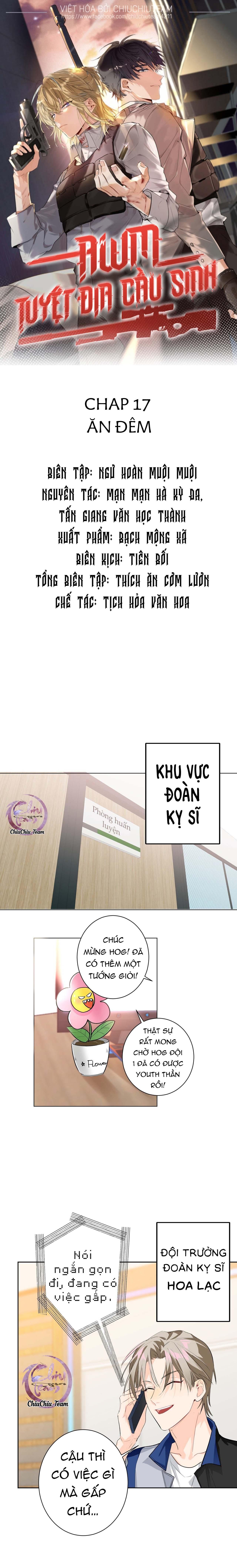 Awm Tuyệt Địa Cầu Sinh Chapter 17 - Trang 2