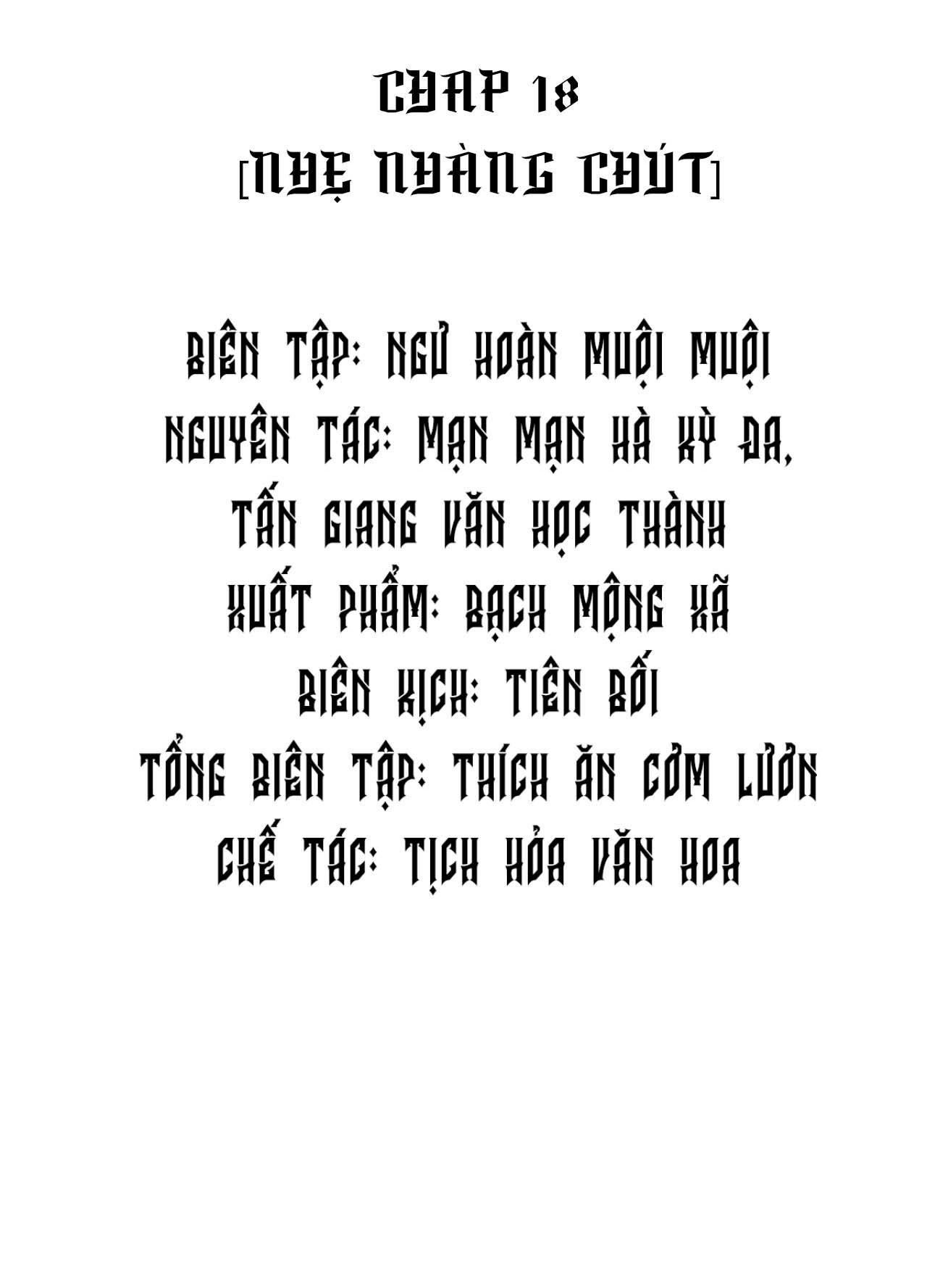 Awm Tuyệt Địa Cầu Sinh Chapter 18 - Trang 2