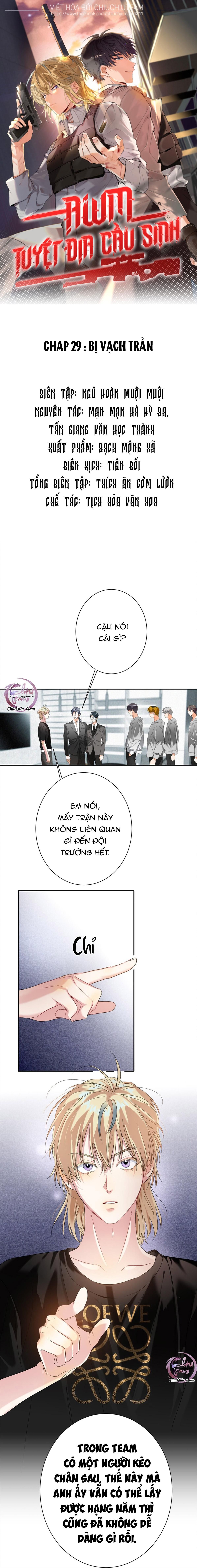 Awm Tuyệt Địa Cầu Sinh Chapter 29 - Trang 2