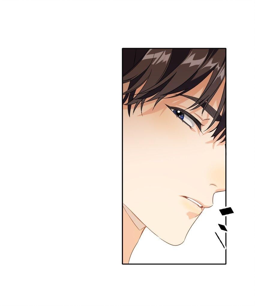 Awm Tuyệt Địa Cầu Sinh Chapter 33 - Trang 2