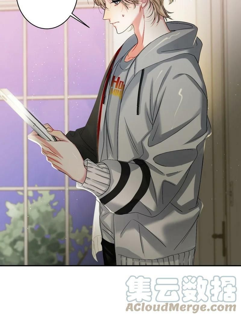 Awm Tuyệt Địa Cầu Sinh Chapter 49 - Trang 2