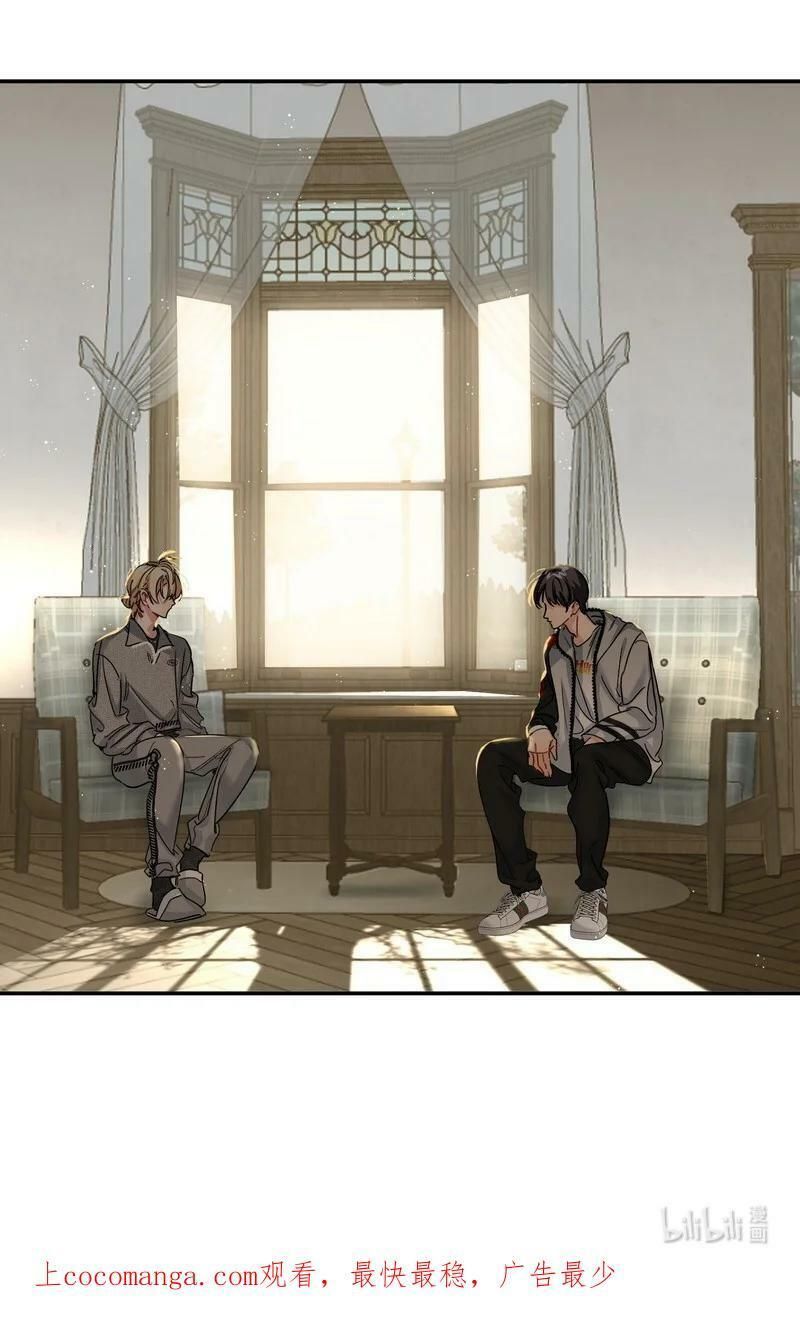 Awm Tuyệt Địa Cầu Sinh Chapter 49 - Trang 2