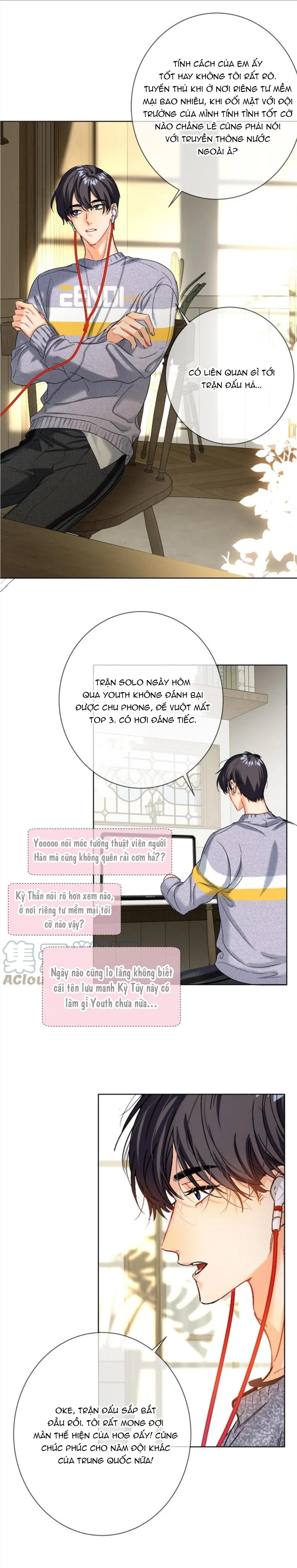 Awm Tuyệt Địa Cầu Sinh Chapter 51 - Trang 2