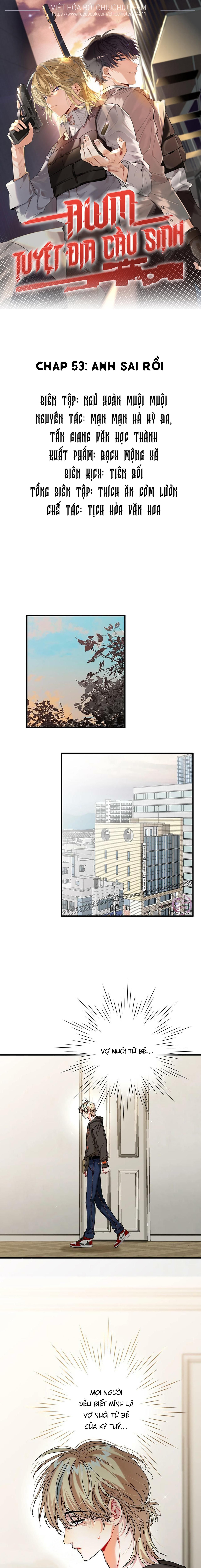 Awm Tuyệt Địa Cầu Sinh Chapter 53 - Trang 2