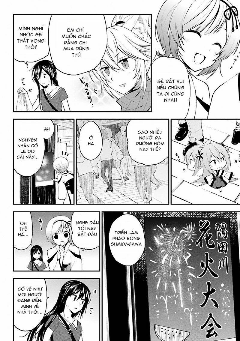 Ayakashiko Chapter 1 - Trang 2