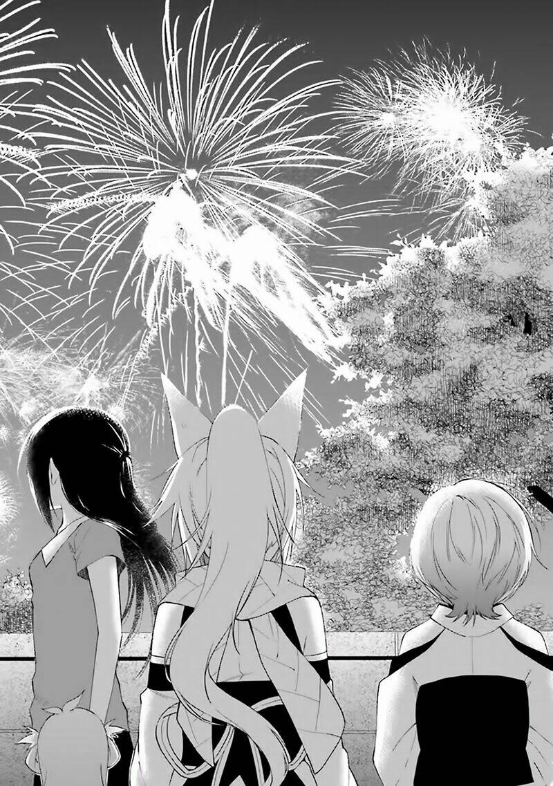 Ayakashiko Chapter 1 - Trang 2