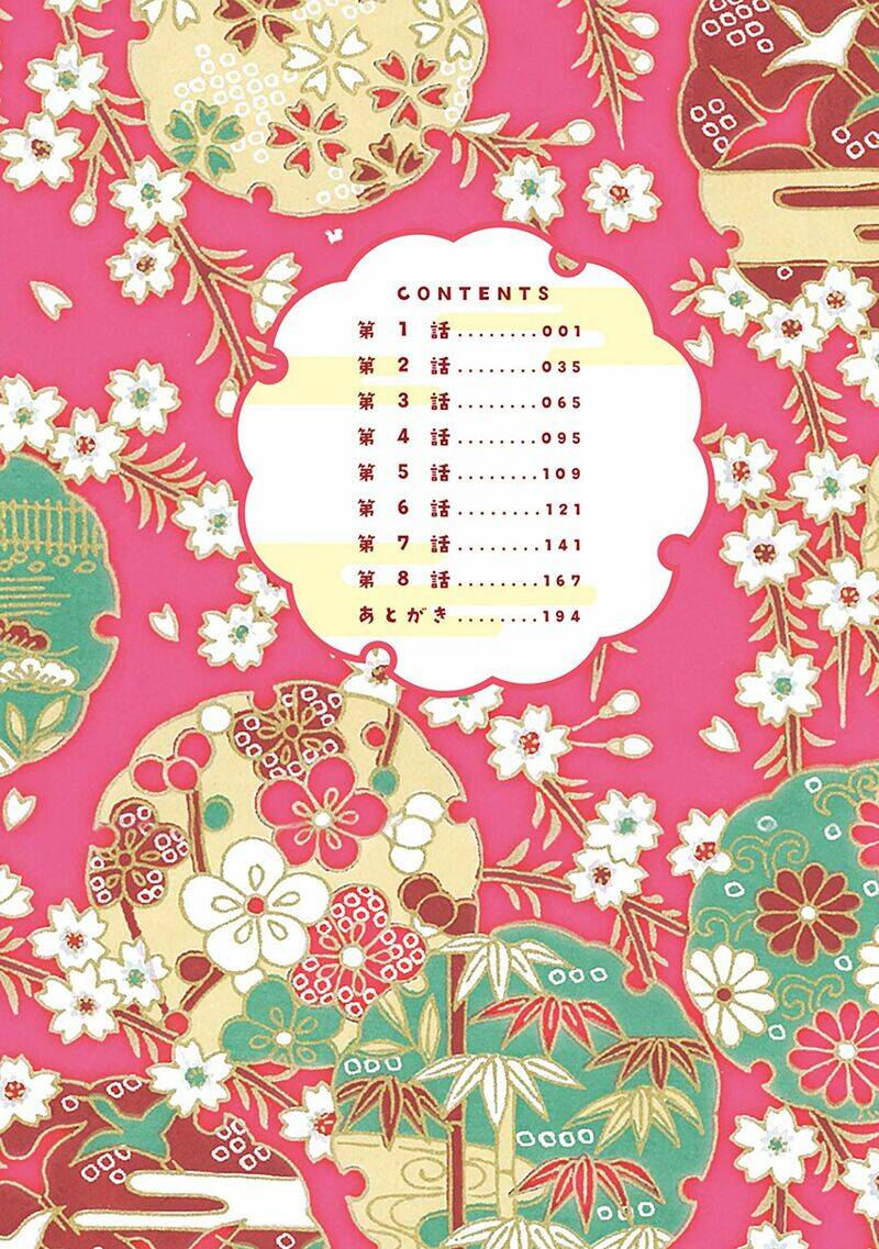 Ayakashiko Chapter 1 - Trang 2