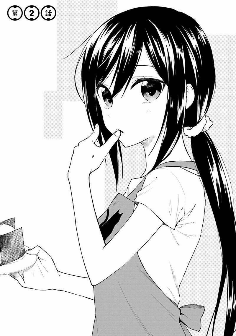 Ayakashiko Chapter 2 - Trang 2