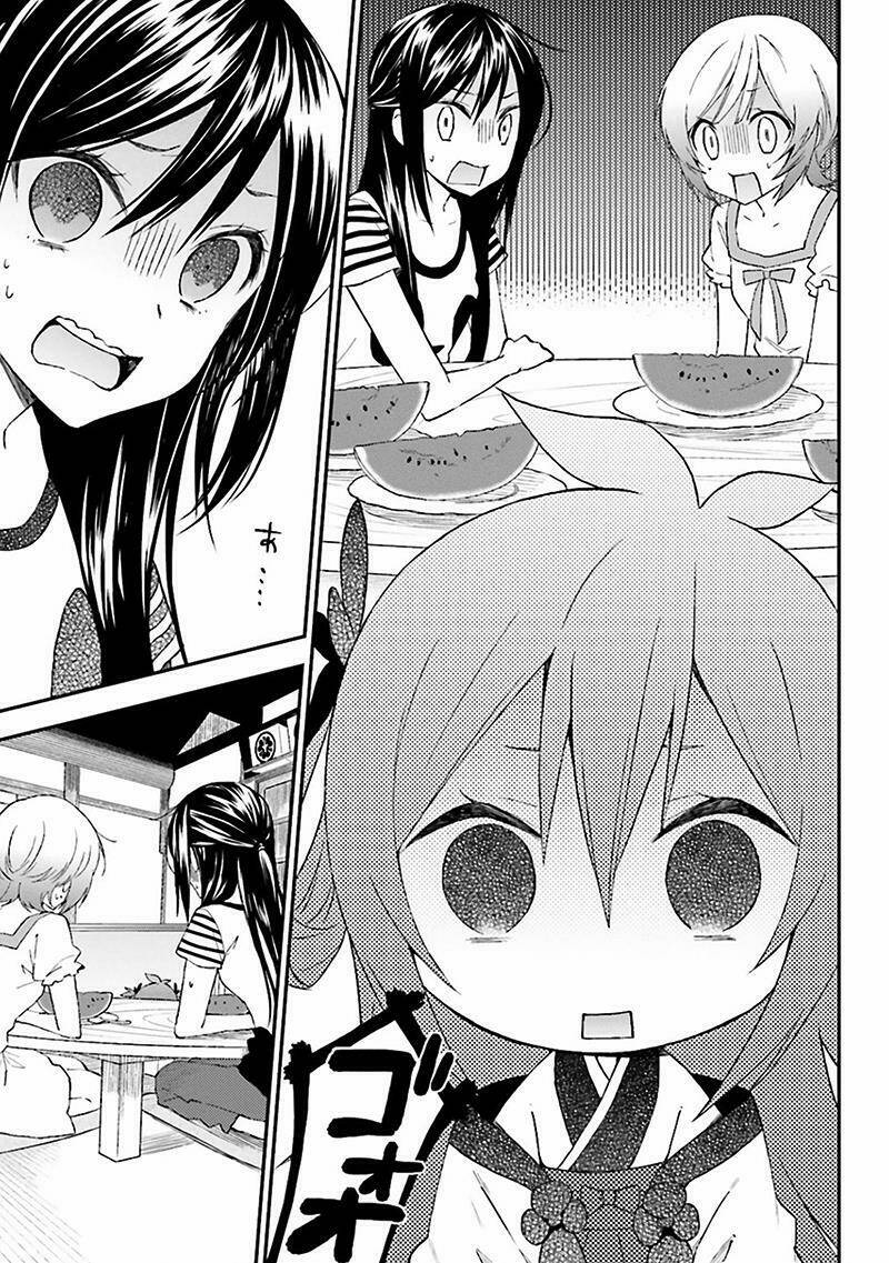 Ayakashiko Chapter 3 - Trang 2