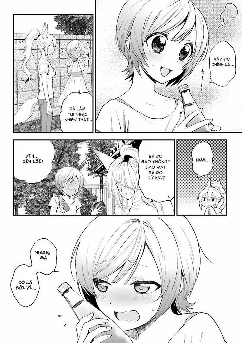 Ayakashiko Chapter 4 - Trang 2